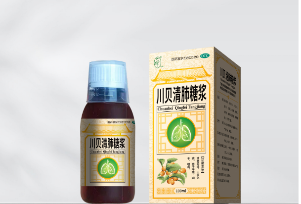 川贝清肺糖浆